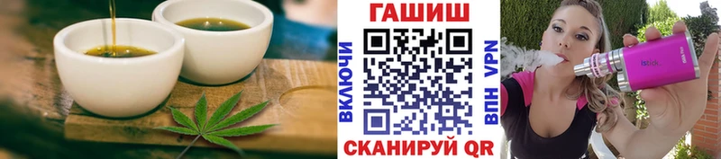 Canna-Cookies конопля купить закладку Каменск-Шахтинский