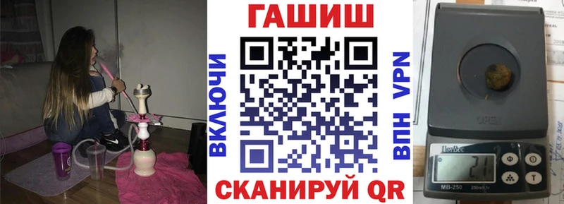ГАШИШ индика сатива  ссылка на мегу зеркало  Каменск-Шахтинский 