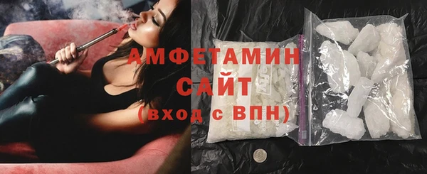 метадон Абаза