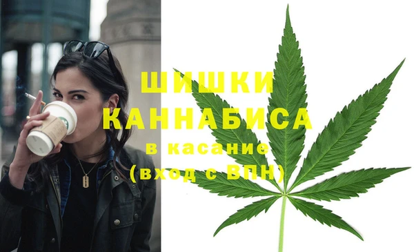 кокаин VHQ Абинск