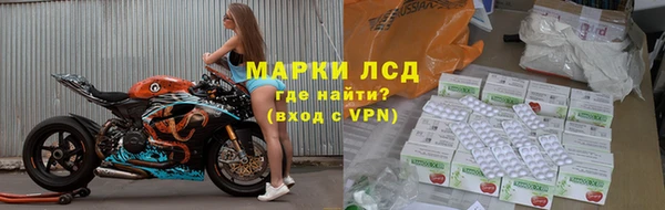 кокаин VHQ Абинск