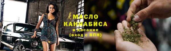 скорость mdpv Абдулино