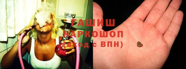 метадон Абаза