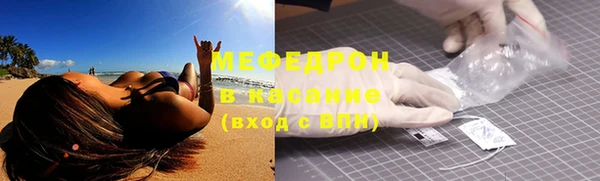 бутик Пролетарск