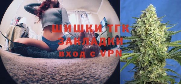 скорость mdpv Абдулино