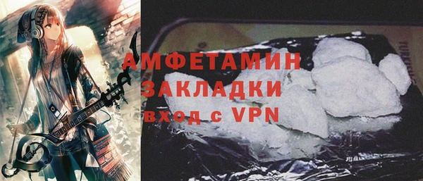 метадон Абаза