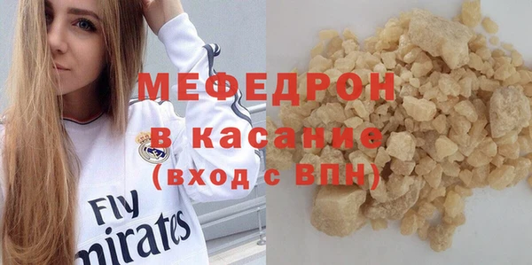 кокаин VHQ Абинск