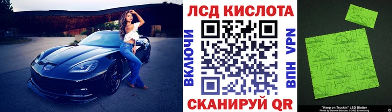 Марки N-bome 1500мкг  даркнет сайт  Каменск-Шахтинский 