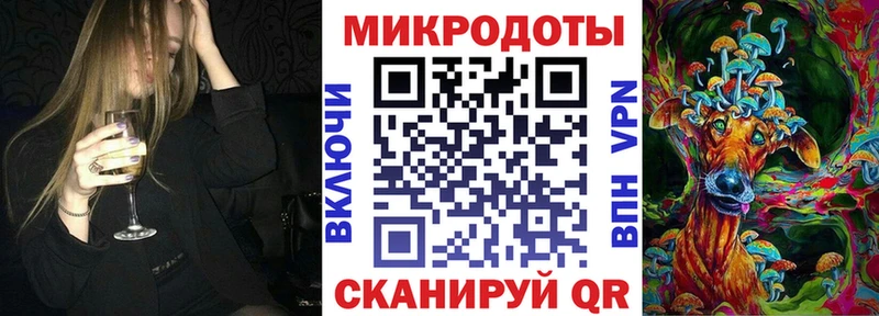 Галлюциногенные грибы ЛСД  Каменск-Шахтинский 